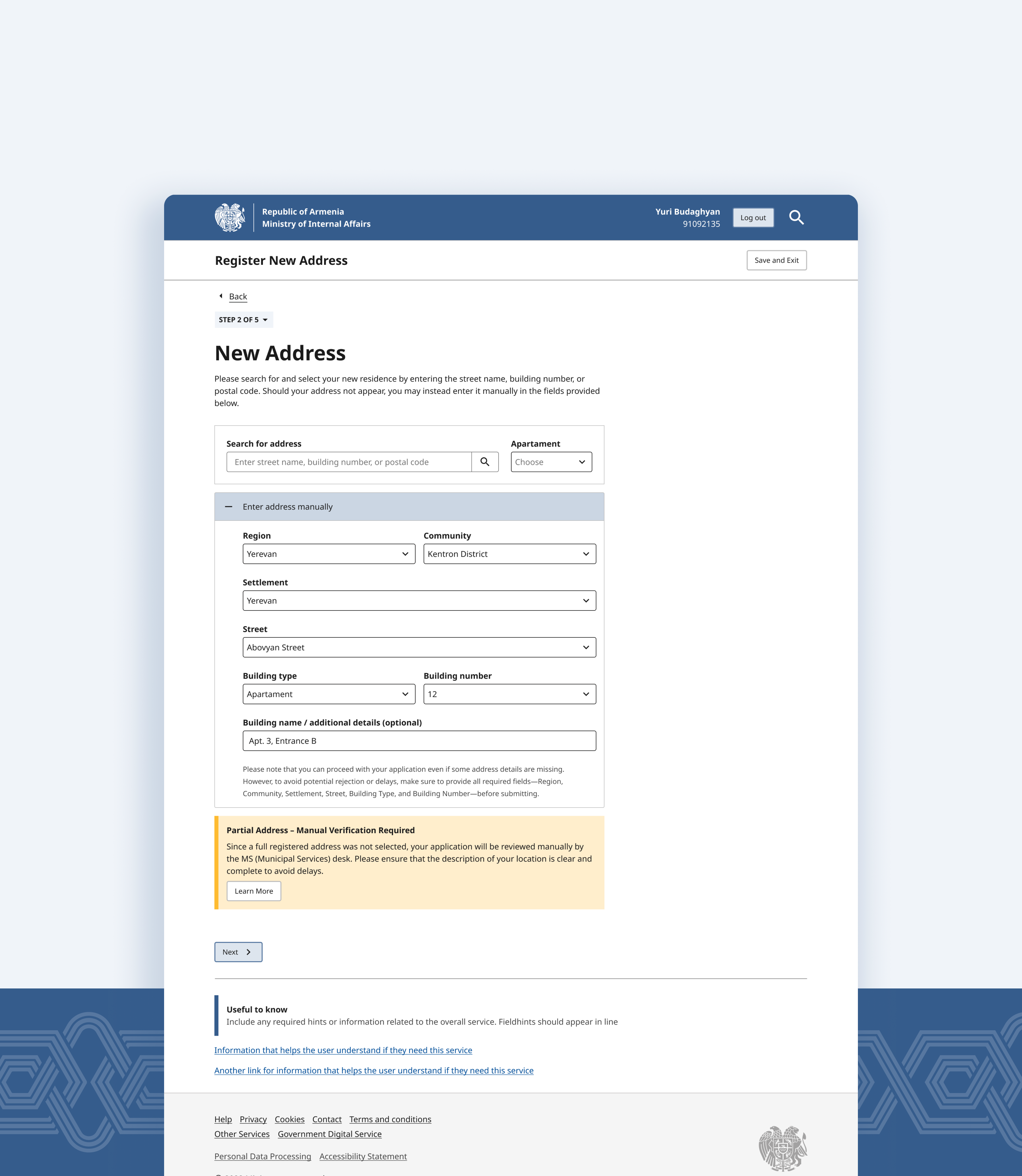 A multi-step 'Register New Address' form on Armenia's government services portal